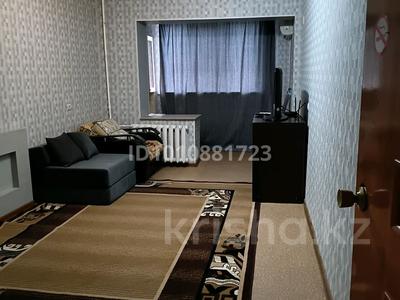 1-комнатная квартира · 45 м² · 1/4 этаж, 1-й мкр 28 — Возле грузинской поликлиники за 120 000 〒 в Актау