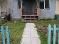 1-бөлмелі пәтер · 45 м² · 1/4 қабат, 1-й мкр 28 — Возле грузинской поликлиники, бағасы: 120 000 ₸ в Актау — фото 10