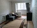 1-бөлмелі пәтер · 45 м² · 1/4 қабат, 1-й мкр 28 — Возле грузинской поликлиники, бағасы: 120 000 ₸ в Актау — фото 7