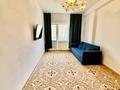 1-комнатная квартира · 44 м² · 6/13 этаж, Янушкевича 1/2 — Иманова за 23.5 млн ₸ в Астане, р-н Байконур