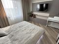 2-комнатная квартира · 46 м² · 2/5 этаж, Герасимова 1/1 за 29.5 млн ₸ в Костанае — фото 18