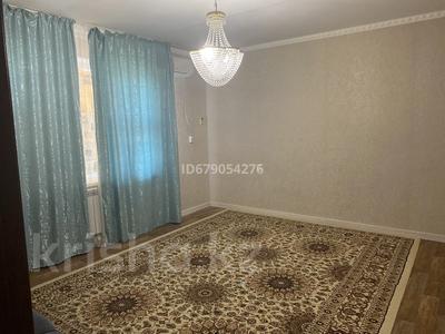 Продажа квартир в Мангистауской обл.: 2-комнатная квартира · 45 м² · 3/4 этаж, 22-й мкр 5 А — Возле 22 школы за 6.5 млн 〒 2-комнатная квартира · 45 м² · 3/4 этаж, 22-й мкр 5 А — Возле 22 школы за 6.5 млн 〒 в Актау