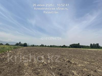 Участок · 51600 соток, Каскелен за ~ 53.6 млн ₸