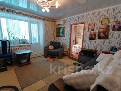 3-комнатная квартира · 55.5 м² · 6/9 этаж, Ленина 213А за 16 млн 〒 в Рудном