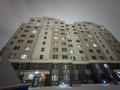 3-комнатная квартира · 93.1 м² · 3/10 этаж, Мангилик ел 37/1 — Триумфальная арка за 70 млн ₸ в Астане, Есильский р-н — фото 42