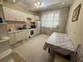 3-комнатная квартира · 93.1 м² · 3/10 этаж, Мангилик ел 37/1 — Триумфальная арка за 70 млн ₸ в Астане, Есильский р-н — фото 5