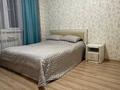 3-комнатная квартира · 93.1 м² · 3/10 этаж, Мангилик ел 37/1 — Триумфальная арка за 70 млн ₸ в Астане, Есильский р-н — фото 9