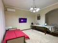 3-комнатная квартира · 94.6 м² · 4/5 этаж, мкр. Алтын орда, Пр Алия Молдагулова 64 к 1 за 32.5 млн ₸ в Актобе — фото 2