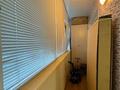 3-комнатная квартира · 94.6 м² · 4/5 этаж, мкр. Алтын орда, Пр Алия Молдагулова 64 к 1 за 32.5 млн ₸ в Актобе — фото 7