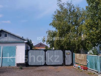 Отдельный дом · 3 комнаты · 80 м² · 18 сот., Ардагер 45 — Прекрасный район за 12.5 млн ₸ в Шортандах