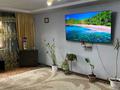 Отдельный дом · 3 комнаты · 80 м² · 18 сот., Ардагер 45 — Прекрасный район за 12.5 млн ₸ в Шортандах — фото 8