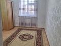 2-комнатная квартира · 62 м² · 4/5 этаж, мкр Асар за 130 000 ₸ в Шымкенте, Абайский р-н — фото 5