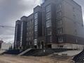 4-комнатная квартира · 130 м² · 5/5 этаж, мкр. Алтын орда, Алтын Орда 358а, 358а/1 — ЖК Фаворит ул Халель Досмухамедулы за 37.9 млн ₸ в Актобе — фото 4