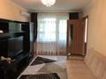 2-бөлмелі пәтер · 42.9 м² · 2/5 қабат, мкр Тастак-1 6a, бағасы: 250 000 ₸ в Алматы, Ауэзовский р-н