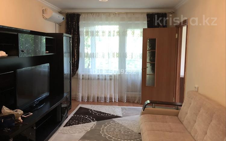 2-бөлмелі пәтер · 42.9 м² · 2/5 қабат, мкр Тастак-1 6a, бағасы: 250 000 ₸ в Алматы, Ауэзовский р-н — фото 27