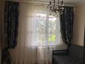 2-бөлмелі пәтер · 42.9 м² · 2/5 қабат, мкр Тастак-1 6a, бағасы: 250 000 ₸ в Алматы, Ауэзовский р-н — фото 4