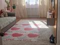 2 комнаты · 42 м² · 2/9 этаж, Райымбек590/1 корпус за 65 000 ₸ в Алматы, Наурызбайский р-н