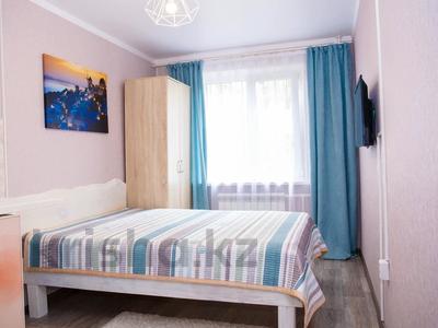 1-бөлмелі пәтер · 15 м² · 1/4 қабат, мкр №1 5 — Саина, бағасы: 11 000 ₸ в Алматы, Ауэзовский р-н