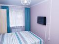 1-бөлмелі пәтер · 15 м² · 1/4 қабат, мкр №1 5 — Саина, бағасы: 11 000 ₸ в Алматы, Ауэзовский р-н — фото 4