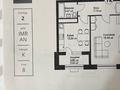 1-бөлмелі пәтер · 43.76 м² · 8/9 қабат, Нажимеденова 52, бағасы: 22 млн ₸ в Астане, Сарайшык р-н — фото 28