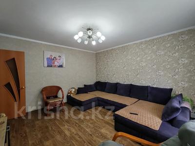 3-комнатная квартира · 58.6 м² · 4/5 этаж, Темирбаева 12 за 24 млн 〒 в Костанае