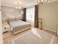5-бөлмелі пәтер · 140.1 м² · 8/10 қабат, Қарғалы ш/а., Кенесары хана 54/25 — Выше Парка Президента, бағасы: 125 млн ₸ в Алматы, Наурызбайский р-н — фото 17