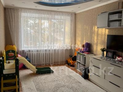 Продажа квартир в Костанайской обл.: 3-комнатная квартира · 60 м² · 4/5 этаж, 3 мик 14 за 10.3 млн 〒 3-комнатная квартира · 60 м² · 4/5 этаж, 3 мик 14 за 10.3 млн 〒 в Лисаковске
