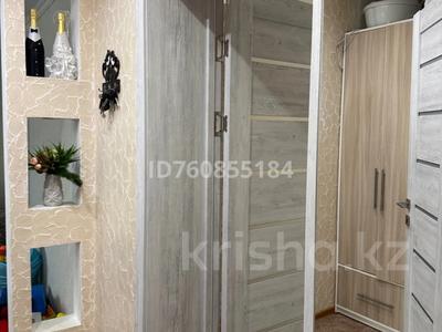 Продажа квартир в Костанайской обл.: 3-комнатная квартира · 60 м² · 4/5 этаж, 3 14 за 10.8 млн 〒 3-комнатная квартира · 60 м² · 4/5 этаж, 3 14 за 10.8 млн 〒 в Лисаковске