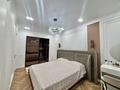 2-бөлмелі пәтер · 61.6 м² · 7/12 қабат, Навои 200 — Блок 3, бағасы: 82 млн ₸ в Алматы, Бостандыкский р-н — фото 7