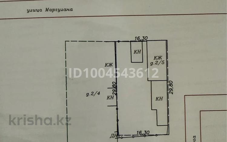 Жеке үй · 2 бөлме · 80 м² · 4.8 жүзд., Алькея маргулана 2/5, бағасы: 30 млн ₸ в Уральске — фото 2