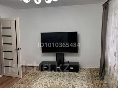 Жеке үй · 4 бөлме · 90 м² · 9 жүзд., Алтынсарина 2 — Беспаева, бағасы: 55 млн ₸ в 