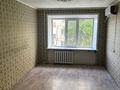 2-комнатная квартира · 43 м² · 3/5 этаж, Корчагина 132 за 10.5 млн ₸ в Рудном — фото 2