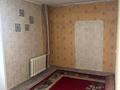 2-комнатная квартира · 43 м² · 3/5 этаж, Корчагина 132 за 10.5 млн ₸ в Рудном — фото 3