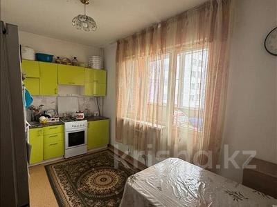 Продажа квартир в Алматы: 1-комнатная квартира · 45 м² · 4/9 этаж, мкр Шугыла 342/1 за 24.5 млн 〒 1-комнатная квартира · 45 м² · 4/9 этаж, мкр Шугыла 342/1 за 24.5 млн 〒 в Алматы, Наурызбайский р-н