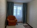 2-бөлмелі пәтер · 47 м², П Корчагина 100, бағасы: 80 000 ₸ в Рудном — фото 3