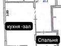 3-комнатная квартира · 93 м² · 13/14 этаж, Айнаколь 66 — Возле Хазрет Султана за ~ 44 млн 〒 в Астане, Алматы р-н — фото 23