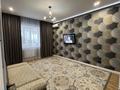 2-комнатная квартира · 77.5 м² · 5/5 этаж, Назарбаева 242/1 за 36 млн ₸ в Уральске — фото 14