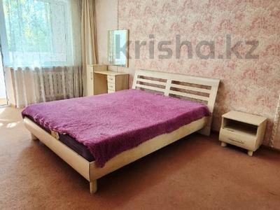 2-комнатная квартира · 48.6 м² · 2/5 этаж, Алтынсарина за 20.5 млн 〒 в Петропавловске