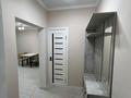 2-комнатная квартира · 52 м² · 8/12 этаж, Толеби 278 — Толеби -Тилендиева за 300 000 ₸ в Алматы, Алмалинский р-н — фото 11