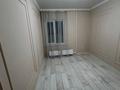 2-комнатная квартира · 52 м² · 8/12 этаж, Толеби 278 — Толеби -Тилендиева за 300 000 ₸ в Алматы, Алмалинский р-н — фото 5