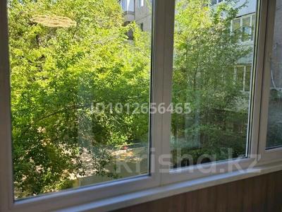 2-бөлмелі пәтер · 54 м² · 2/5 қабат, саяткор 1а, бағасы: 25 млн ₸ в Семее