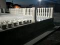 Отдельный дом · 4 комнаты · 200 м² · 10 сот., мкр Юго-Восток — МАГНУМ за 155 млн ₸ в Караганде, Казыбек би р-н — фото 9