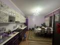 Жеке үй · 5 бөлме · 132 м² · 6 жүзд., Теректі ш/а. 24 — Нарсай, бағасы: 70 млн ₸ в Алматы, Алатауский р-н — фото 5