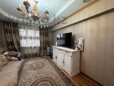2-комнатная квартира · 50 м² · 4/9 этаж, мкр Аксай-3Б — Толеби Яссауи за 40.5 млн 〒 в Алматы, Ауэзовский р-н