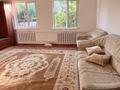 Отдельный дом · 4 комнаты · 90.1 м² · 14 сот., Амангельды 11 за 18 млн ₸ в Таразе — фото 10