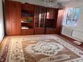 Отдельный дом · 4 комнаты · 90.1 м² · 14 сот., Амангельды 11 за 18 млн ₸ в Таразе — фото 11