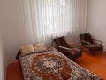 Отдельный дом · 4 комнаты · 90.1 м² · 14 сот., Амангельды 11 за 18 млн ₸ в Таразе — фото 15