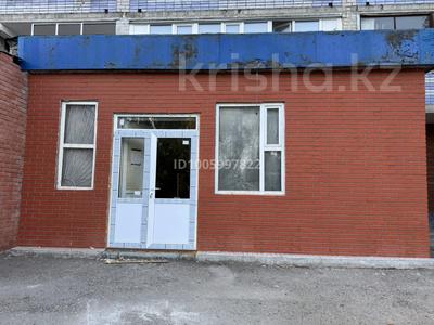 Свободное назначение, офисы, магазины и бутики, салоны красоты, медцентры и аптеки · 52 м² за 200 000 〒 в Усть-Каменогорске, Ульбинский