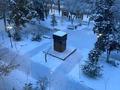 2-комнатная квартира · 48 м² · 4/5 этаж, Кабанбай Батыр 11а — Парк Независимости! Жд Вокзал за 18 млн ₸ в Шымкенте, Аль-Фарабийский р-н