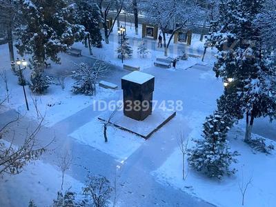 2-комнатная квартира · 48 м² · 4/5 этаж, Кабанбай Батыр 11а — Парк Независимости! Жд Вокзал за 18 млн ₸ в Шымкенте, Аль-Фарабийский р-н